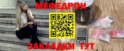 кокс Заводоуковск