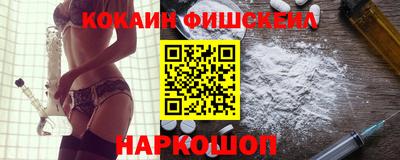 кокс Заводоуковск
