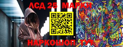 MDMA Premium VHQ Туймазы
