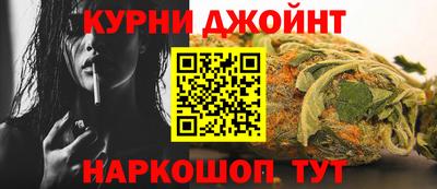 MESCALINE Жуковский