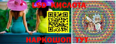 кокс Заводоуковск