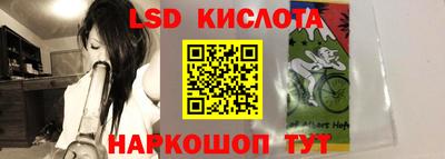 кокс Заводоуковск