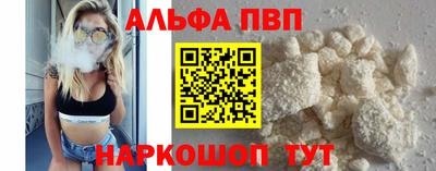 MESCALINE Жуковский