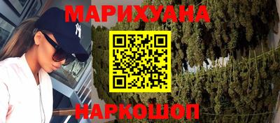 кокс Заводоуковск