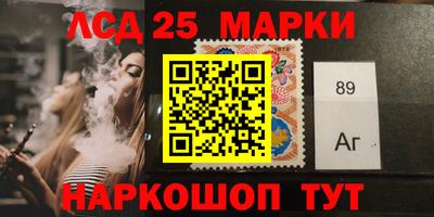 кокс Заводоуковск