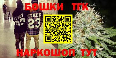 MESCALINE Жуковский