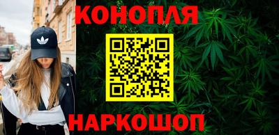 MESCALINE Жуковский
