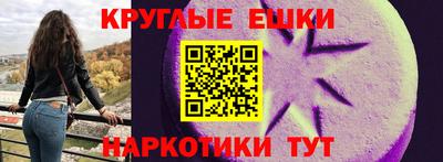 кокс Заводоуковск