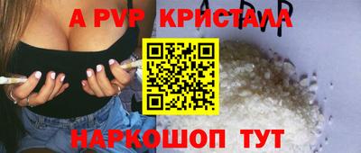 метадон Дмитров