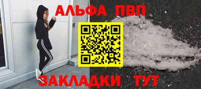 кокс Заводоуковск