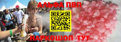 кокс Заводоуковск
