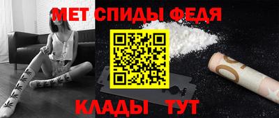 соль курить ск Заволжье