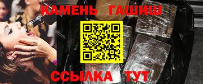 кокс Заводоуковск