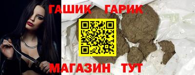 кокс Заводоуковск