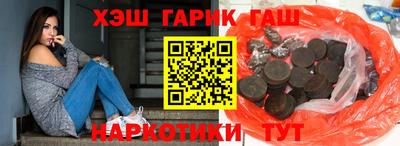 MESCALINE Жуковский