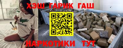метадон Тулун