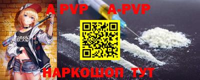 кокс Заводоуковск