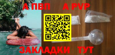 кокс Заводоуковск
