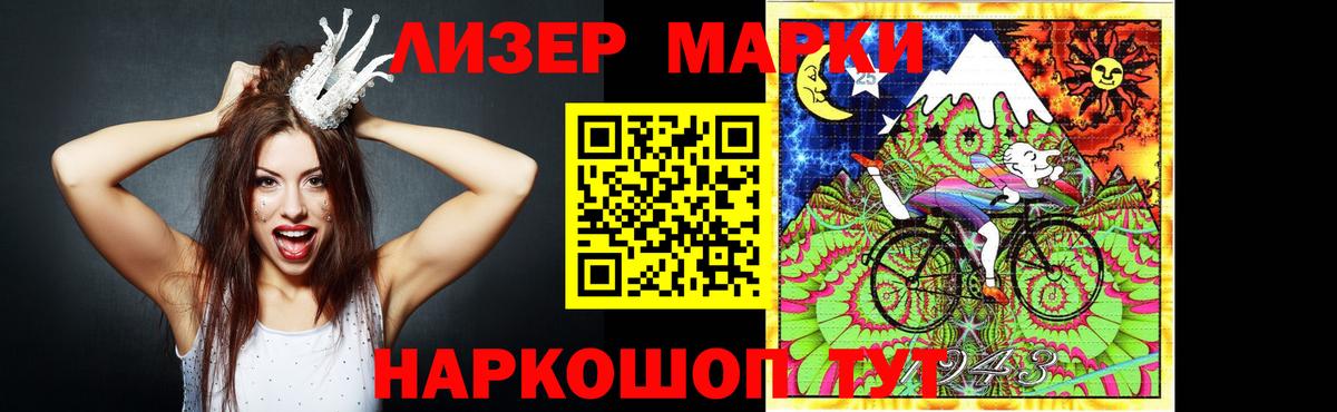 ЛСД экстази ecstasy Малоярославец